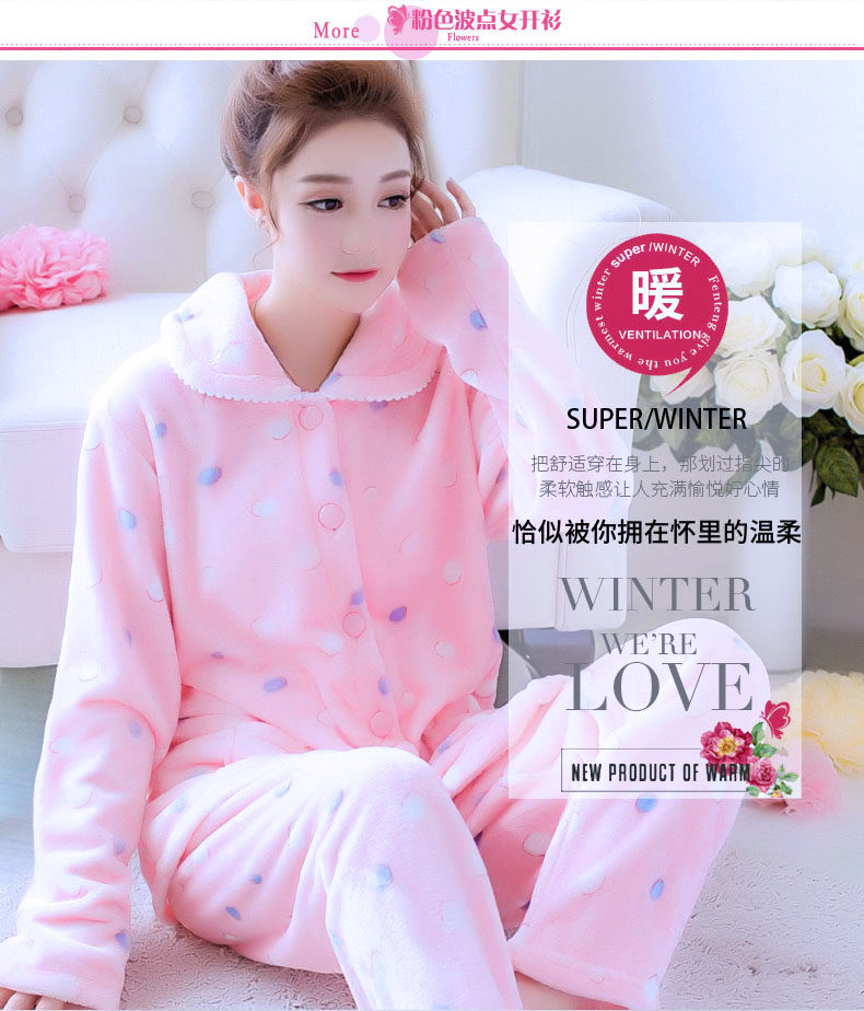 Pyjama pour femme OTHER   à manches longues - Ref 2997778 Image 26